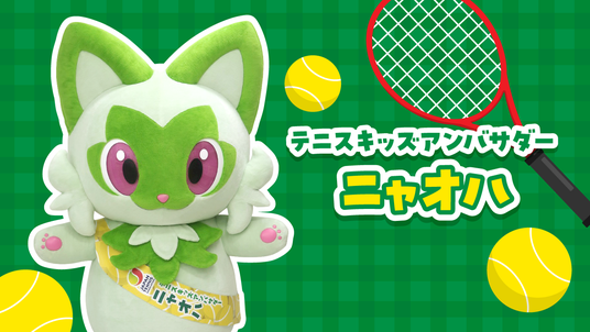 68ef4dafb6d7e 149502-7-3017cf0e6e174b68a2582731874c785a-1280x720.png