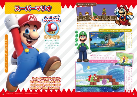 692d2f1365374 7006-18260-1c98504b44a487b286f1f2251ff41c4e-3496x2480.jpg