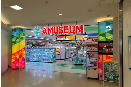 692e4f2bc0ae9 118739-19-ccb5ed441fec7d7ad709bf955b032aea-1536x1024.png