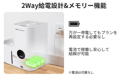 69427826e3447 174558-1-741fdde0a7eeee3406295351c6cfdb54-841x520.png