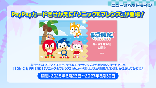 685a4bcf6ae09 5397-6594-262b9a9f48133bb830af8317309594aa-720x405.png