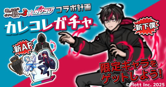 685ccbd0937cb 47837-143-e6ce46f2abd5e418aba0c0f45b603cbd-1200x628.png