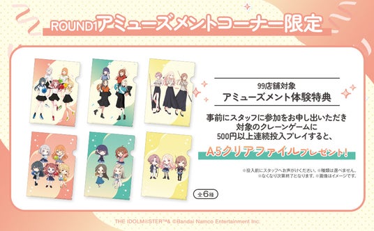 6863a9b51a6b2 27772-51-0d5baaeea1300664c1fd78a4d0ed22ae-970x600.jpg