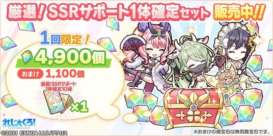 687617801784b 32953-5609-577f8158b355da14274e0b79598dc7f3-840x420.jpg