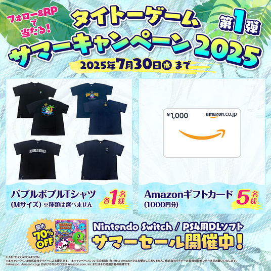 687730bfe7676 41970-580-e165fc04c2ea04901806b032ee1b4295-1500x1500.png