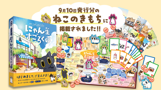 68c37eaf09d85 78998-13-393c4439bf3778faa1a9a8d41880b2d6-1280x720.png