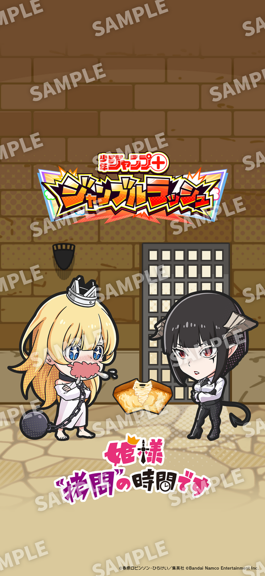 68c3b0367af50 51316-1844-f895e640ca70176eaacfc2d71b4f7475-1243x2700.png