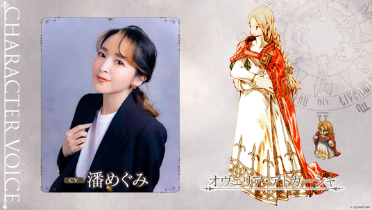 68c3e9383c13f 128734-208-534d8232f702a97da314d3ba36c6d149-1920x1080.png