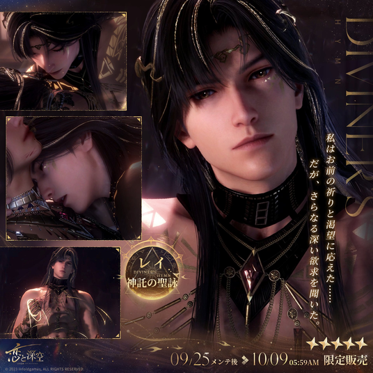 68d2539f94259 131862-80-246a444febb6dc39782035eaa1c5169d-1920x1920.png