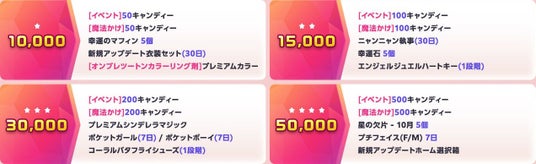 68da3cae3712f 155525-85-0efe407870648547441e6b1293ac0010-1271x388.jpg