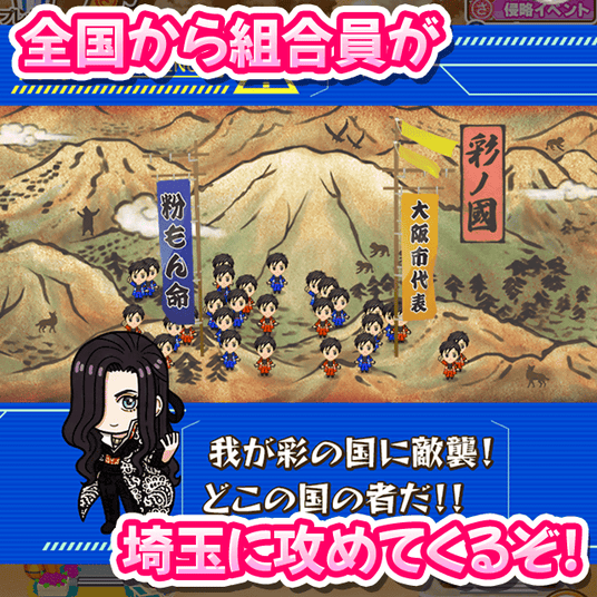 68de0e3d86100 32032-202-12672320df07439a32a2b492737c96bf-640x640.png