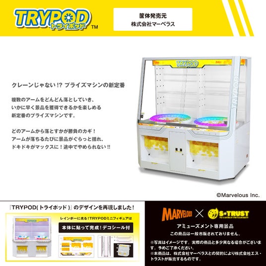 68e772d77cd6b 72221-75-26e49bed7ae4318c04843ecf1af72439-675x675.jpg