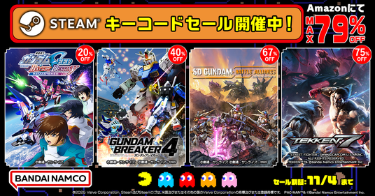 68fef54b46065 51316-1911-97120904e09b2d4b4f6ec5b0c3f56aa1-1200x628.png