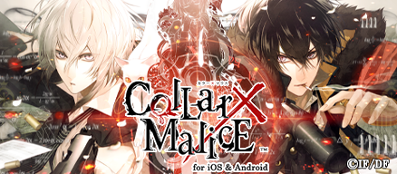 692956b6be1d0 80401-934-096481b6b62ae5f8933c1230479995cb-438x192.png