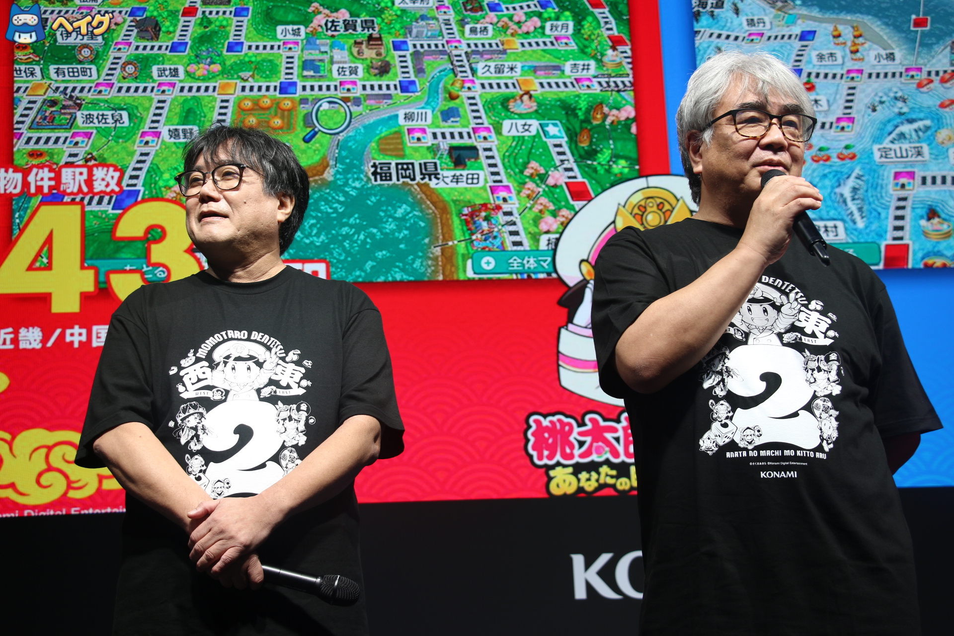 【TGS2025】『桃太郎電鉄2 ～あなたの町も きっとある～』+ コナミデジタルエンタテインメントブース レポートの画像