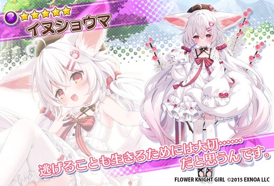 68469a664575c 32953-5533-04de6f43f2562b1fefa4cd97cace4b4b-800x545.jpg