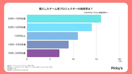 684a48ab96650 50434-219-16a5cebfe9cee9a8dff75e2a15b85713-1920x1080.jpg