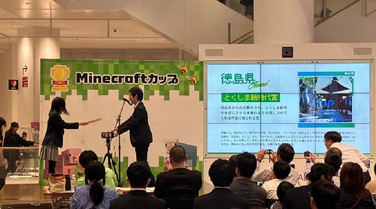 6867349b71ec2 157514-5-d811093b3f69c62d1f94214920fe4f24-932x520.jpg