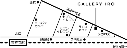 6881bcbeac611 1474-855-8fe65dce2b6b59568cbccb9d25e47bbd-2000x764.png