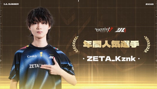 68874218da976 41650-108-8c5d773bfc57439d46e6d4545a08af4b-1890x1080.jpg