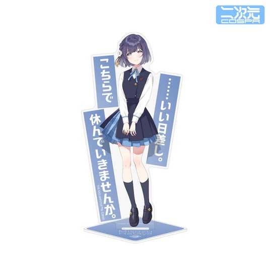 688c576a66b63 99047-1240-fcf4e676e6db79274cd633a4e053bf0d-1000x1000.jpg