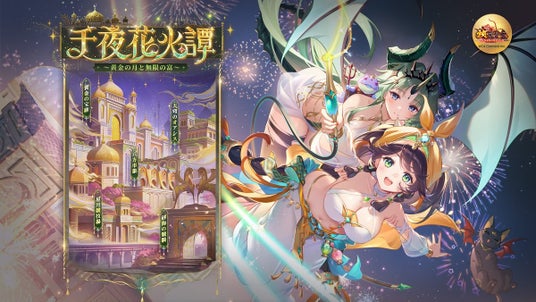 6891a3df144d4 47782-144-347f1140cb8f65170ab5bd064b87d192-1200x675.jpg