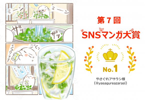 68b68f0bd2224 bodyimage1.jpeg