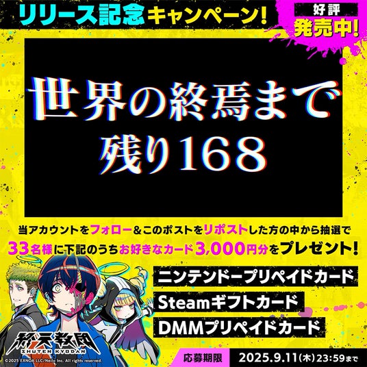 68ba443185c4b 32953-5717-bd375bf96752f6cf9458b0a22bada0d5-1000x1000.jpg