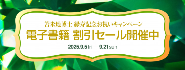 68be4dbff2151 bodyimage1.jpeg