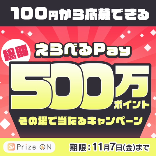 68ca398cf329e 16101-568-f8e5ed1ab5c05a7712e23a2deee49022-854x854.png