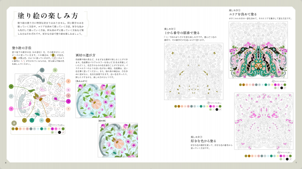 68ccc05b61a6f bodyimage2.jpeg