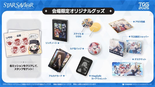 68ccdc7786ed4 153829-8-e019cebe08e140e9344bc771a9a48e2d-1920x1080.jpg