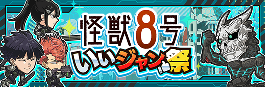 68d3ac835d50c 51316-1869-00b6180459e84d8dddd2c7c4b970b564-668x220.png