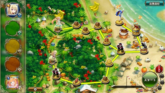 68da43cf24886 32953-5765-6d14998fe8003df7651b108ee544b471-900x507.jpg