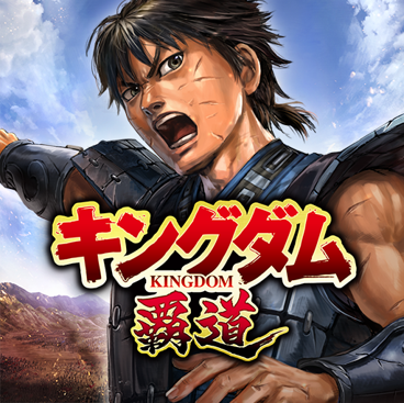 68dce69e4c152 51316-1890-5bdae7d7f9cc18e9cfea007fe1051f96-368x367.png