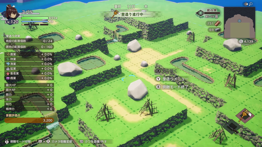 68ddf8f68251b 16719-2133-15e903dfbabc606d3a45317c8d4864b8-1920x1080.png