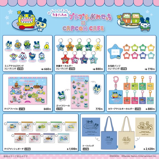 69155807d11e0 13450-5442-ca8b3987aa30e6d646ab9c785f18d90c-1500x1500.jpg