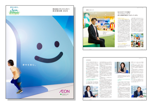 692d60d30a94e 60567-1128-776c3a82b4af5ffa54b618d3ca3d9aca-2479x1741.png