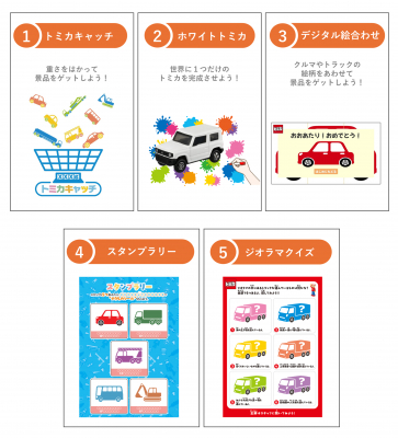 694207ce70c89 bodyimage1.jpeg