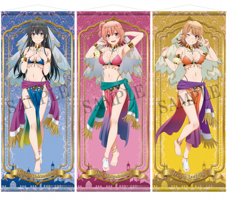 685528f1c9fc6 bodyimage1.jpeg