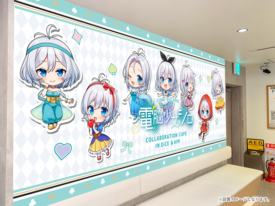 6875bc20c4ee0 22051-388-3b03e43b1dc368c99db3ae013392a352-2048x1536.png