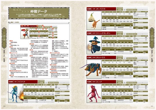 6879d3b1cc932 7006-17257-ddbd604e9395b858f0a6dc24c383a4b9-1920x1356.jpg