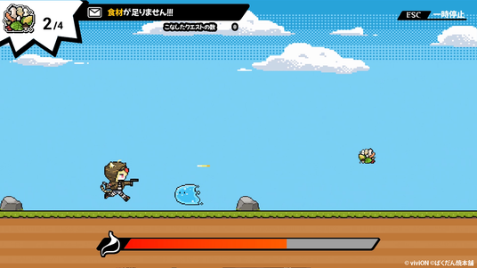 688c1793685dd 89066-310-d88d272dbf2e786bb519a8059d20ef23-1919x1079.png