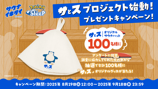 68a4142a0bc14 126093-20-2ac8801f518fe2e400d47c0a01e88696-1920x1080.png