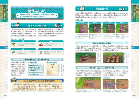 68afcd5e115d5 7006-17569-113b16537da7f579af69055b332f4049-3900x2789.png