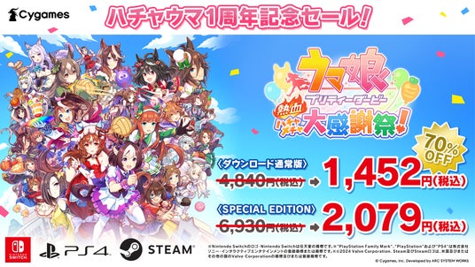 68b2936dc2484 5593-1171-b2cc5058e592b0209d7af40c1911fdee-1920x1080.jpg