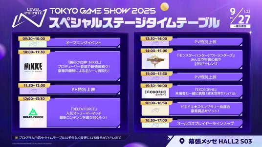 68d0bbd720cf9 120153-115-db77ea0b131bf7677680ea2aebba519b-1920x1080.jpg