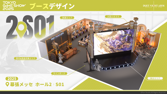 68d2225b0b645 160794-15-79acec723be613feabbd73a847c1d696-1920x1080.png