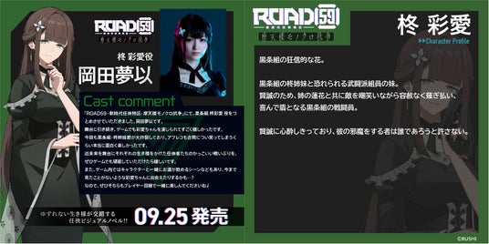 68da1258d249f 14827-8969-85628e8d9cf78b537c385aa233ae054b-2001x1001.jpg