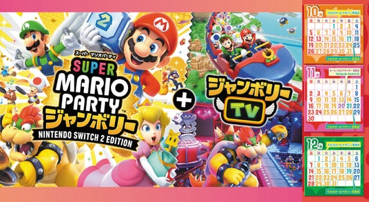 68dcc3aaa4ad1 7006-17771-e3fc9956085cb087a5d08a2f8183341c-1378x754.jpg